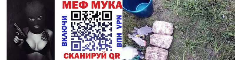 Где купить Куйбышев COCAIN  Конопля  OMG как войти  ГАШИШ  Мефедрон 