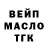 Экстази Cube Rys Ditr