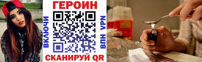 kraken онион  Куйбышев  Героин гречка 