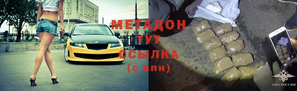 дурь Аркадак