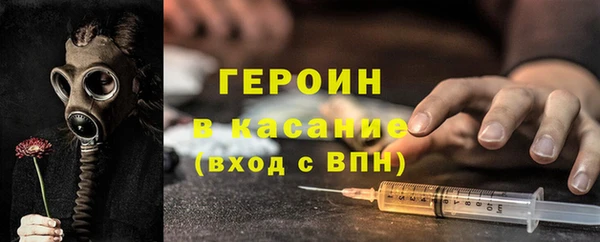 а пвп мука Сафоново