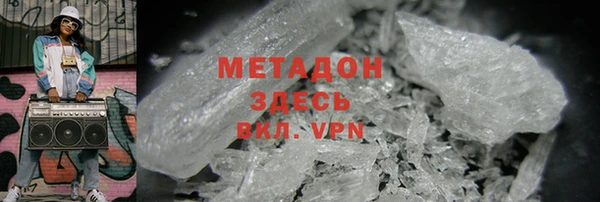 spice Арсеньев
