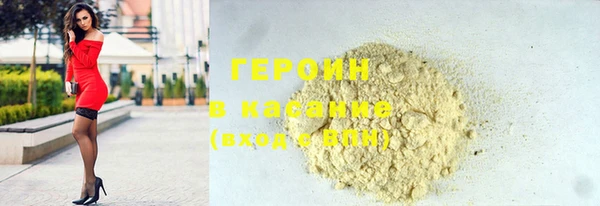 spice Арсеньев