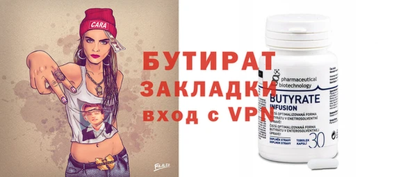 дурь Аркадак