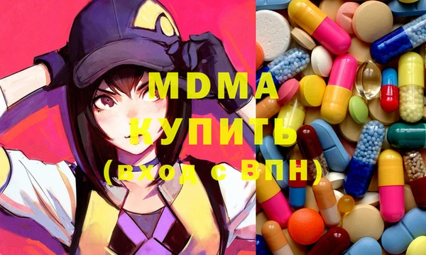 дурь Аркадак