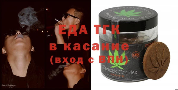дурь Аркадак
