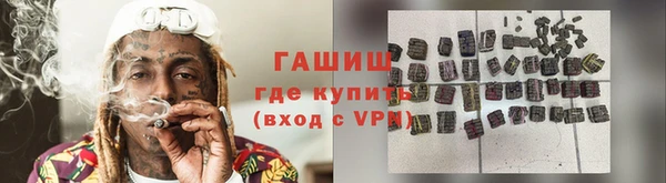 дурь Аркадак