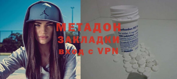 дурь Аркадак