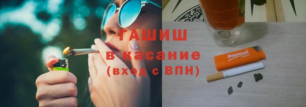 spice Арсеньев