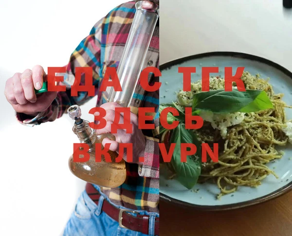 дурь Аркадак