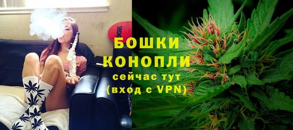 мефедрон VHQ Саяногорск