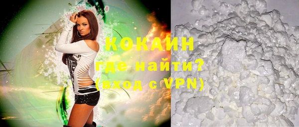 spice Арсеньев