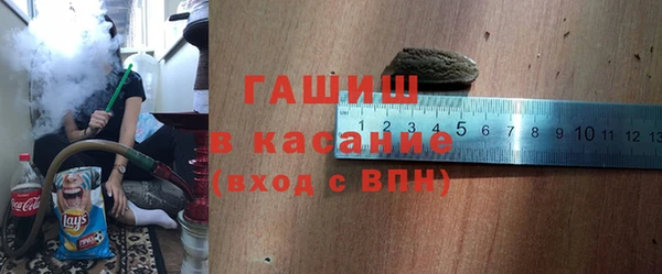 дурь Аркадак