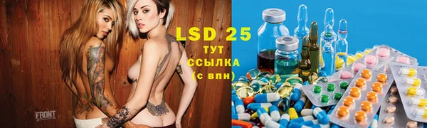 а пвп мука Сафоново