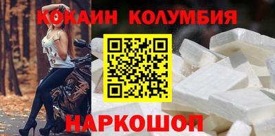mdpv Кумертау