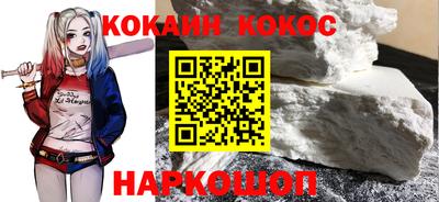 героин Кулебаки