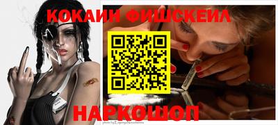 mdpv Кумертау