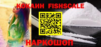 mdpv Кумертау