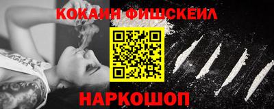 героин Кулебаки