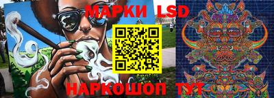 скорость Кунгур