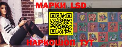 mdpv Кумертау