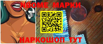 скорость Кунгур