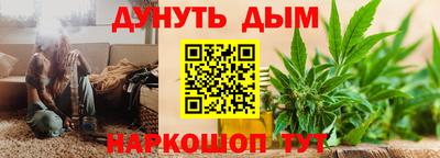 скорость Кунгур