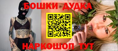mdpv Кумертау