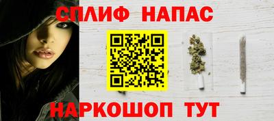 героин Кулебаки