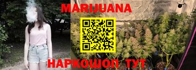 героин Кулебаки