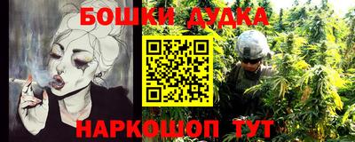скорость Кунгур