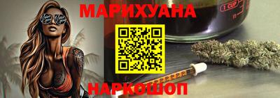 mdpv Кумертау