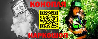 скорость Кунгур