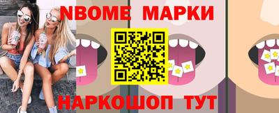 героин Кулебаки