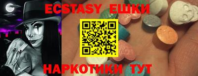 героин Кулебаки