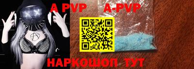героин Кулебаки