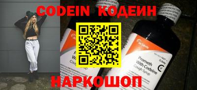 героин Кулебаки