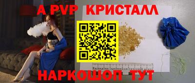 скорость Кунгур