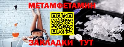 героин Кулебаки