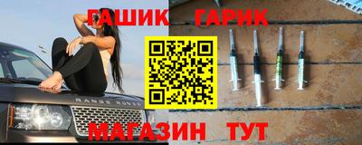 скорость Кунгур
