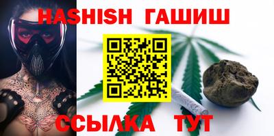 mdpv Кумертау