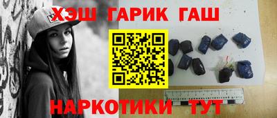 mdpv Кумертау