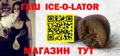 mdpv Кумертау