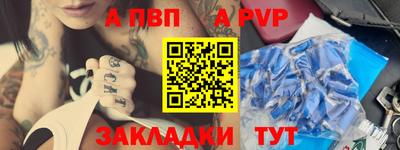 скорость Кунгур