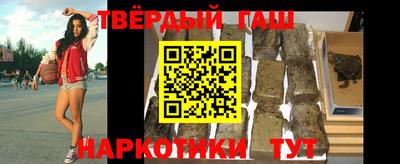 mdpv Кумертау