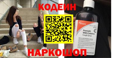 скорость Кунгур