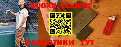 скорость Кунгур