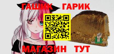 mdpv Кумертау
