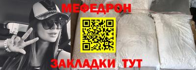 героин Кулебаки