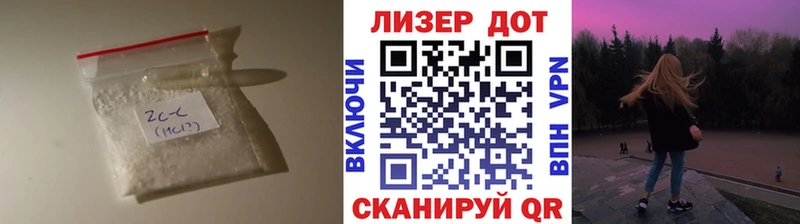 ЛСД экстази ecstasy  Куйбышев 